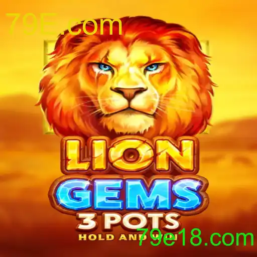 LionGems3pots