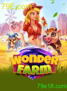 WonderFarm